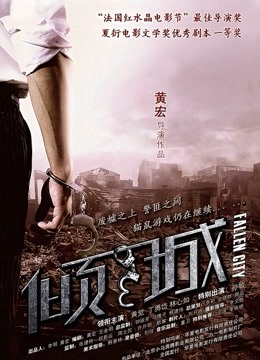 下海主播甜蜜蜜大黑牛硬塞3.30[1v430mb]【5711】