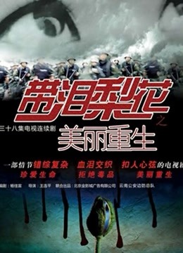 无水印最新推特萝莉美乳网红『青木小荷』随性私拍合集流出 激情啪操 无套抽插 干出白浆 高清私拍